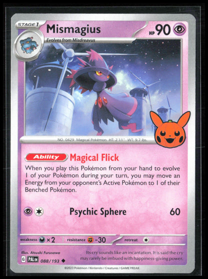 Mismagius Holo Halloween Trick or Trade
