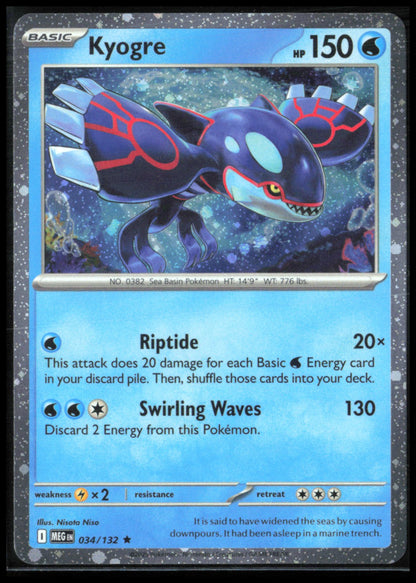 Kyogre Cosmic Holo