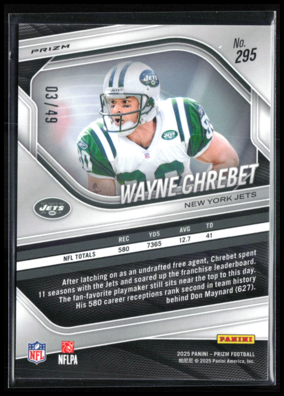 Wayne Chrebet Purple Power /49
