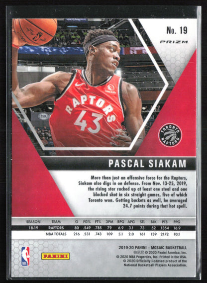 Pascal Siakam Pink Camo