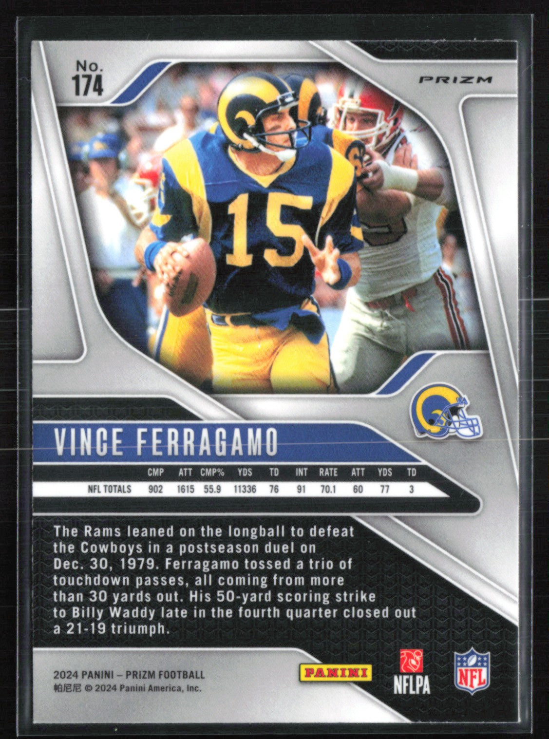 Vince Ferragamo Green Wave