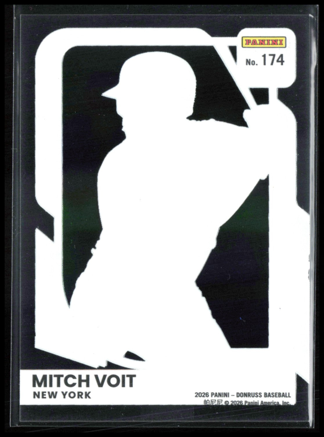 Mitch Voit Rated Prospect