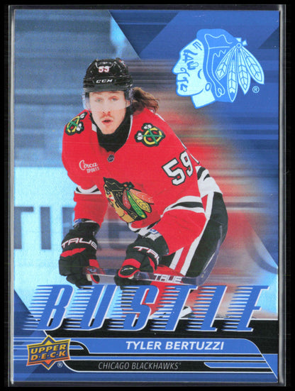 Tyler Bertuzzi Bustle