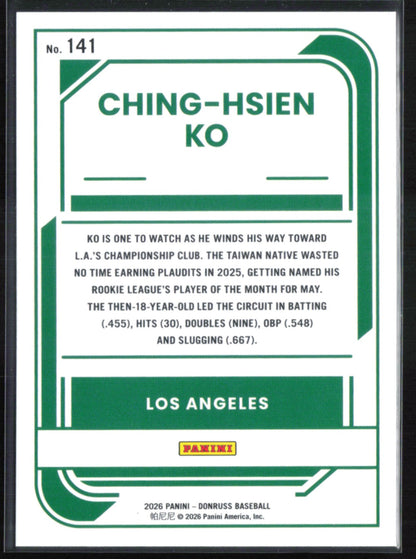 Ching-Hsien Ko Rated Prospect