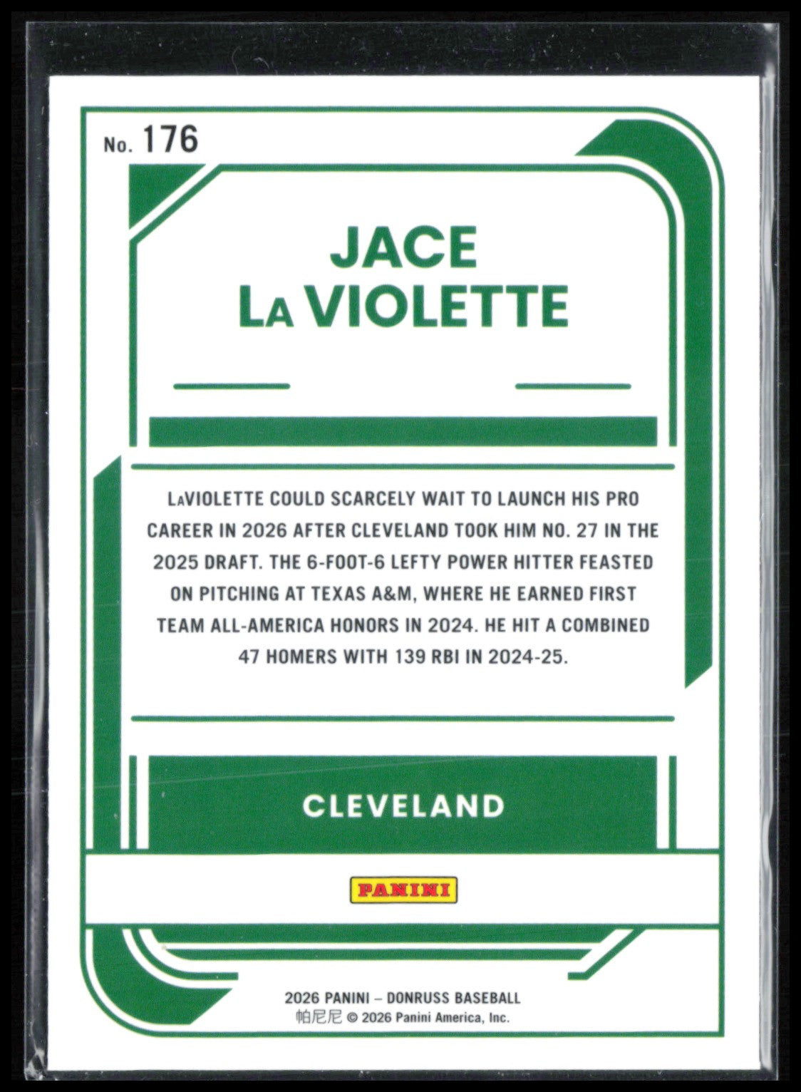 Jace LaViolette Rated Prospect