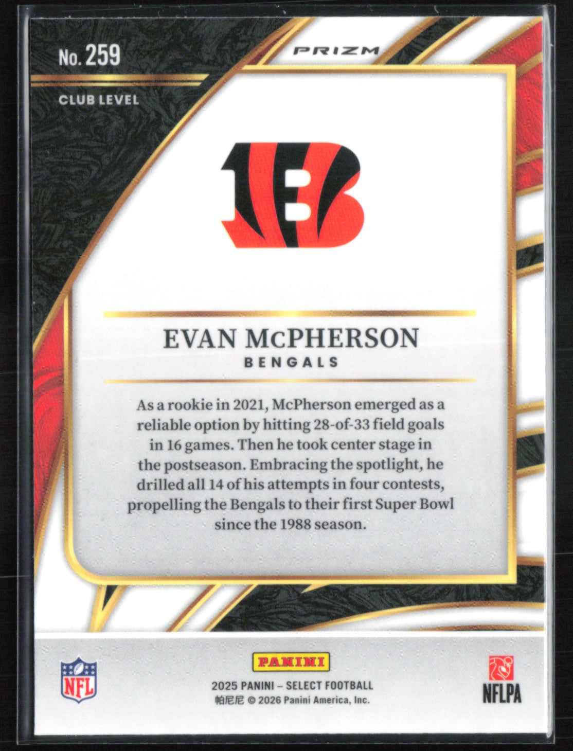 Evan McPherson Tri-Color Shock