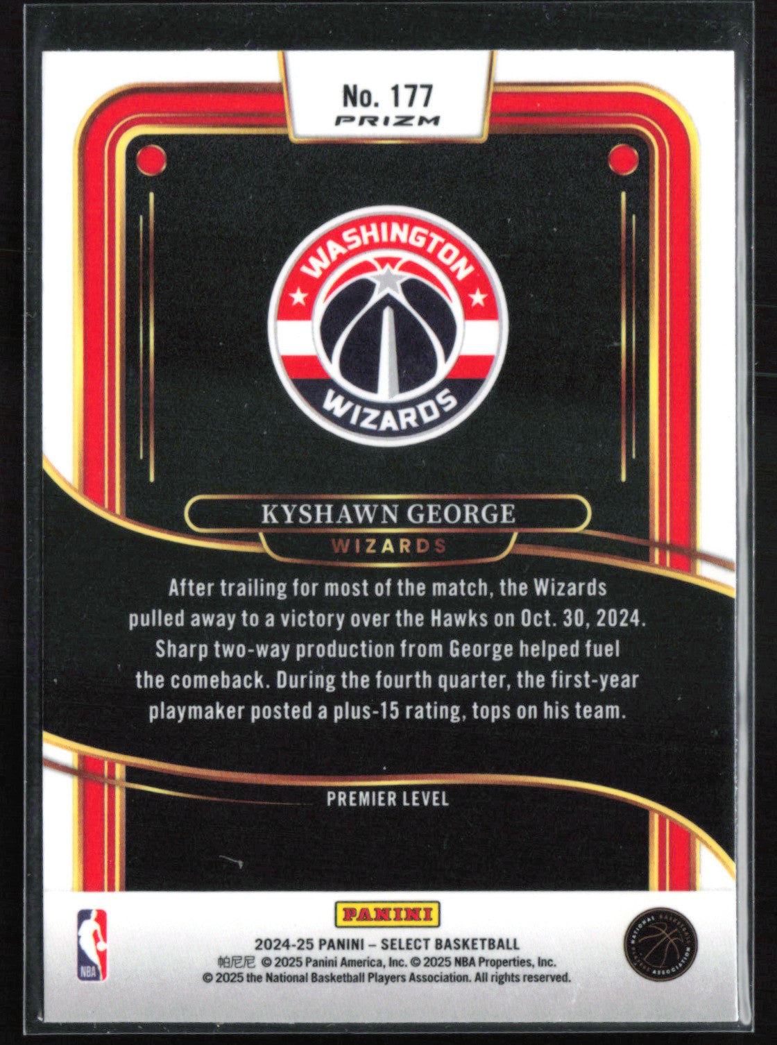 Kyshawn George RC Silver