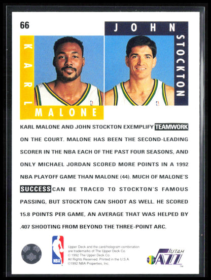 Karl Malone/John Stockton