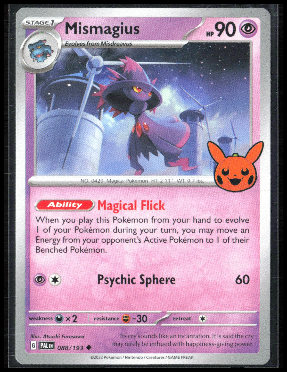 Mismagius