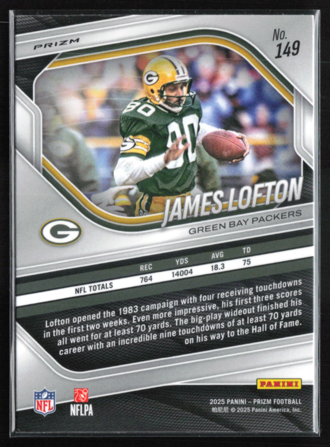 James Lofton Neon Green Pulsar