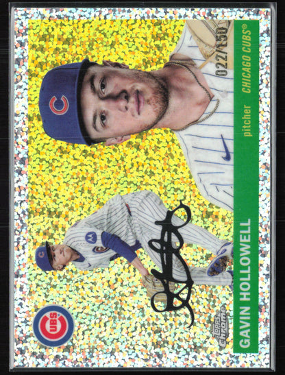 Gavin Hollowell Mini Diamond /150