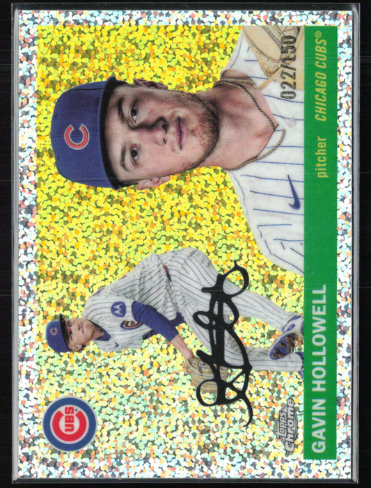 Gavin Hollowell Mini Diamond /150