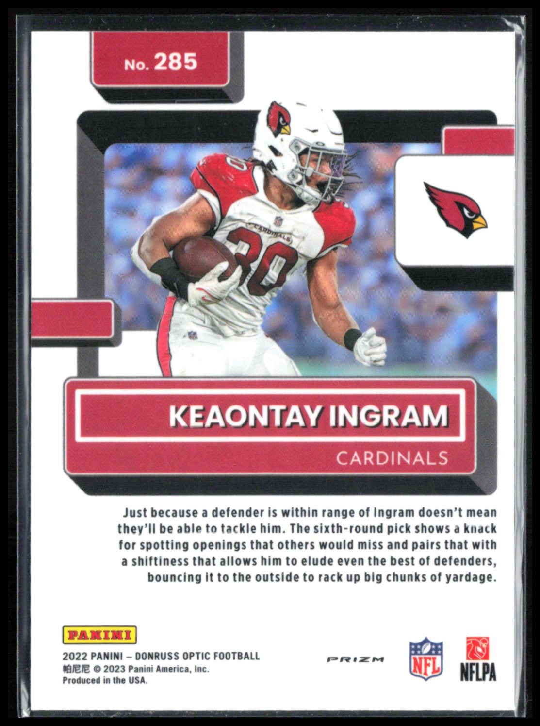 Keaontay Ingram