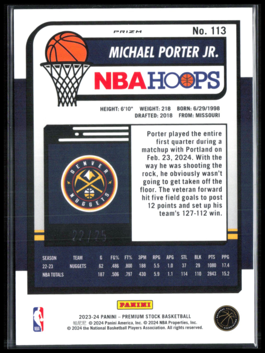 Michael Porter Jr. Cracked Ice /25 2023-24 Premium Stock