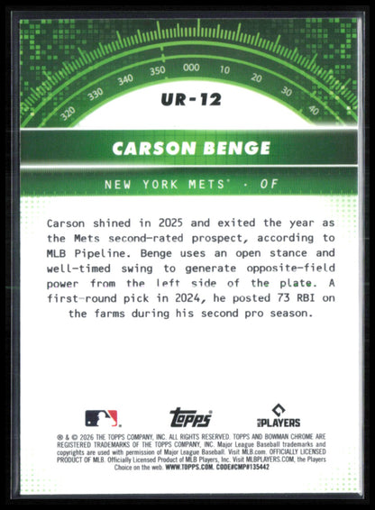 Carson Benge Under the Radar