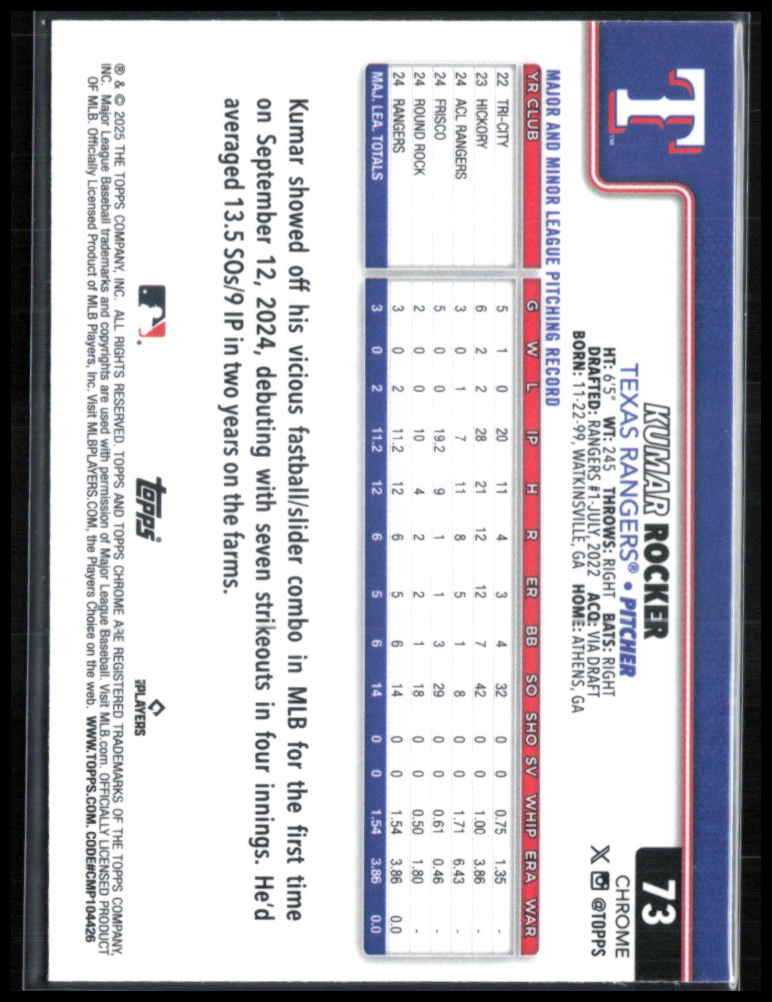Kumar Rocker RC Sepia