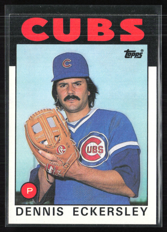 Dennis Eckersley