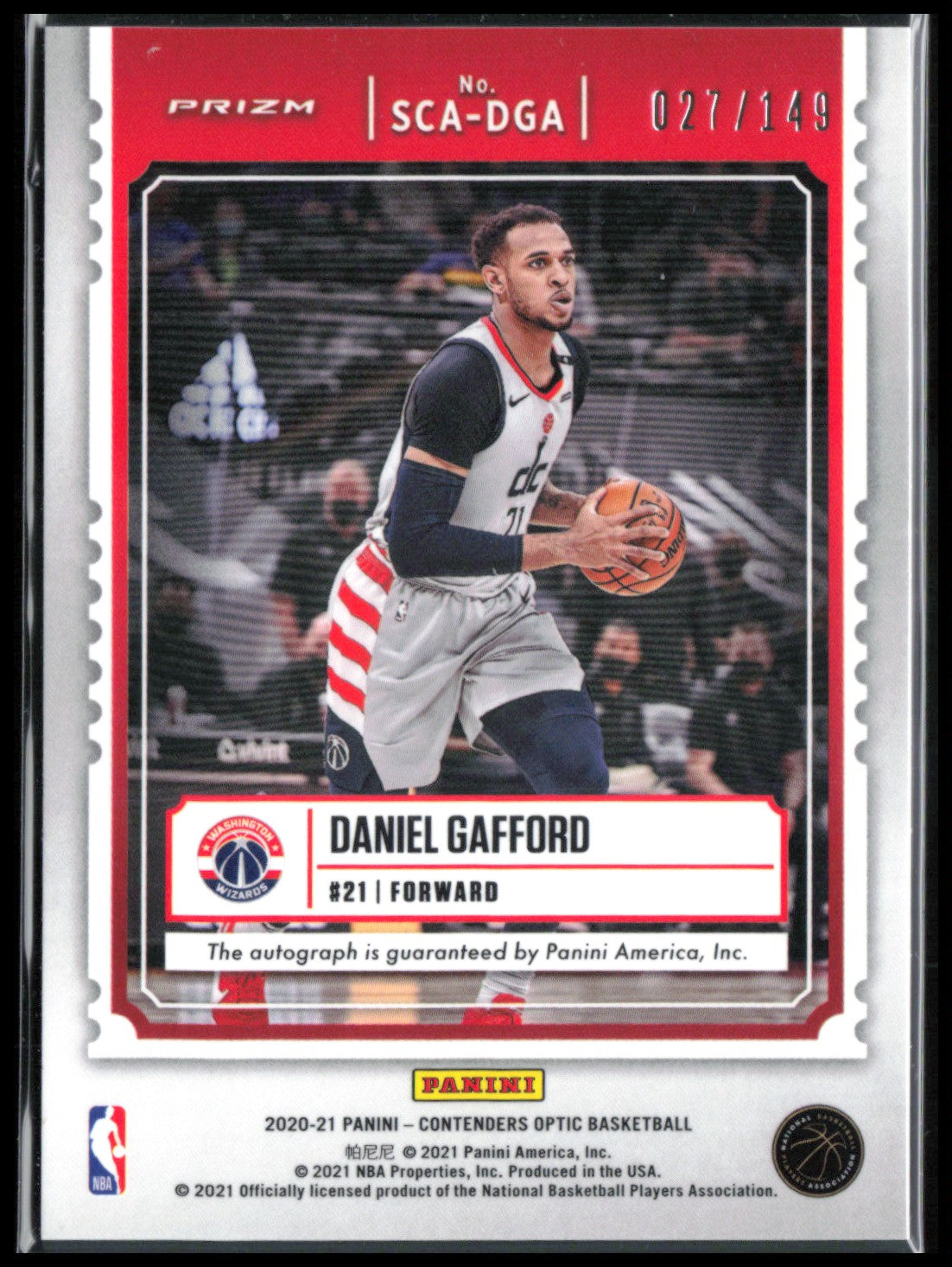 Daniel Gafford Auto /149