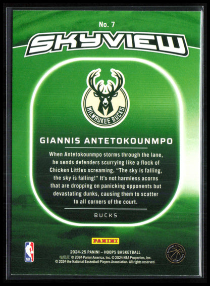 Giannis Antetokounmpo SkyView