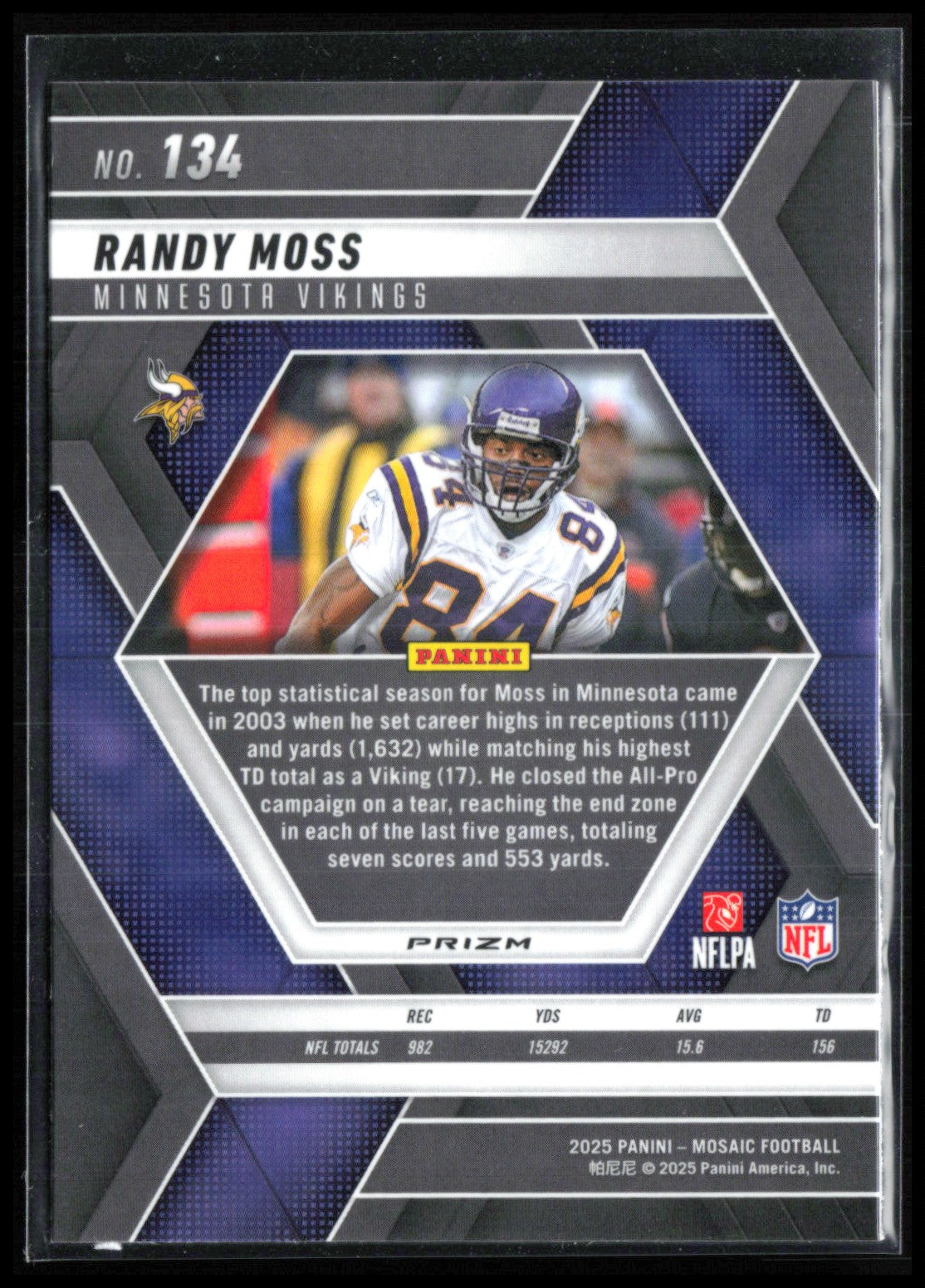 Randy Moss Green Mosaic