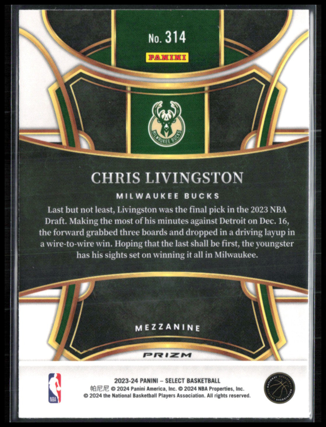 Chris Livingston RC Orange Seismic