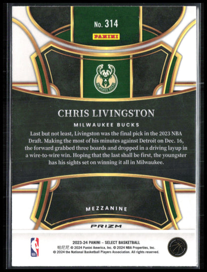 Chris Livingston RC Orange Seismic