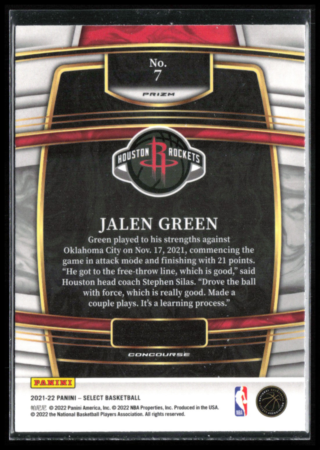 Jalen Green RC Blue Shimmer