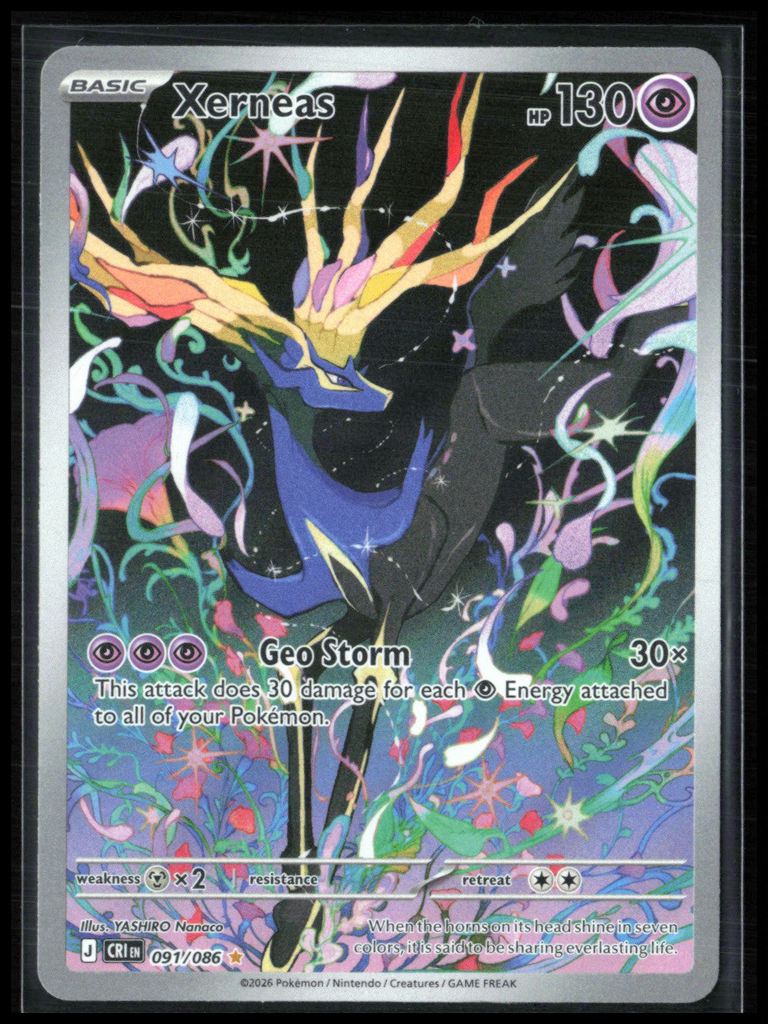 Xerneas Chaos Rising Illustration Rare 091/086