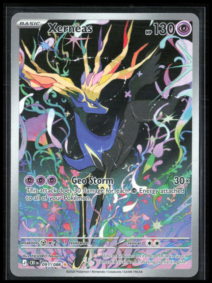 Xerneas Chaos Rising Illustration Rare 091/086