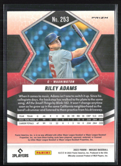 Riley Adams RC Orange