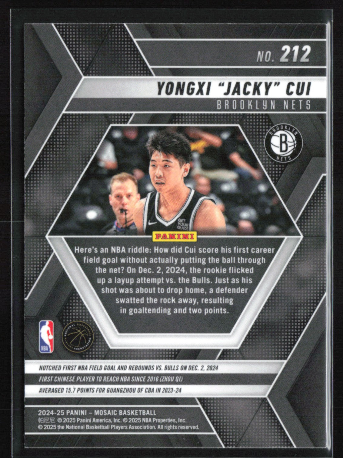 Yongxi Jacky Cui RC