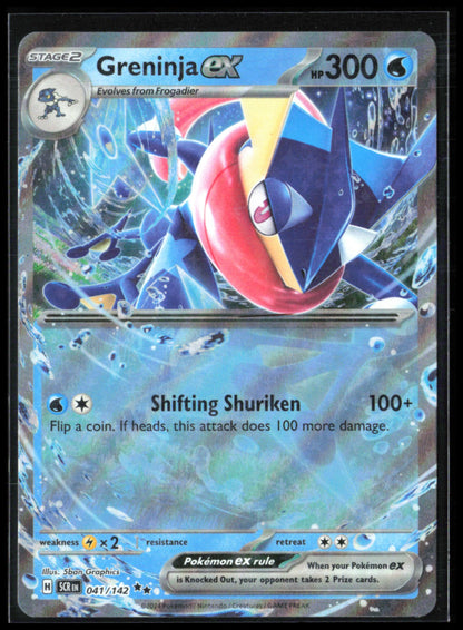 Greninja ex