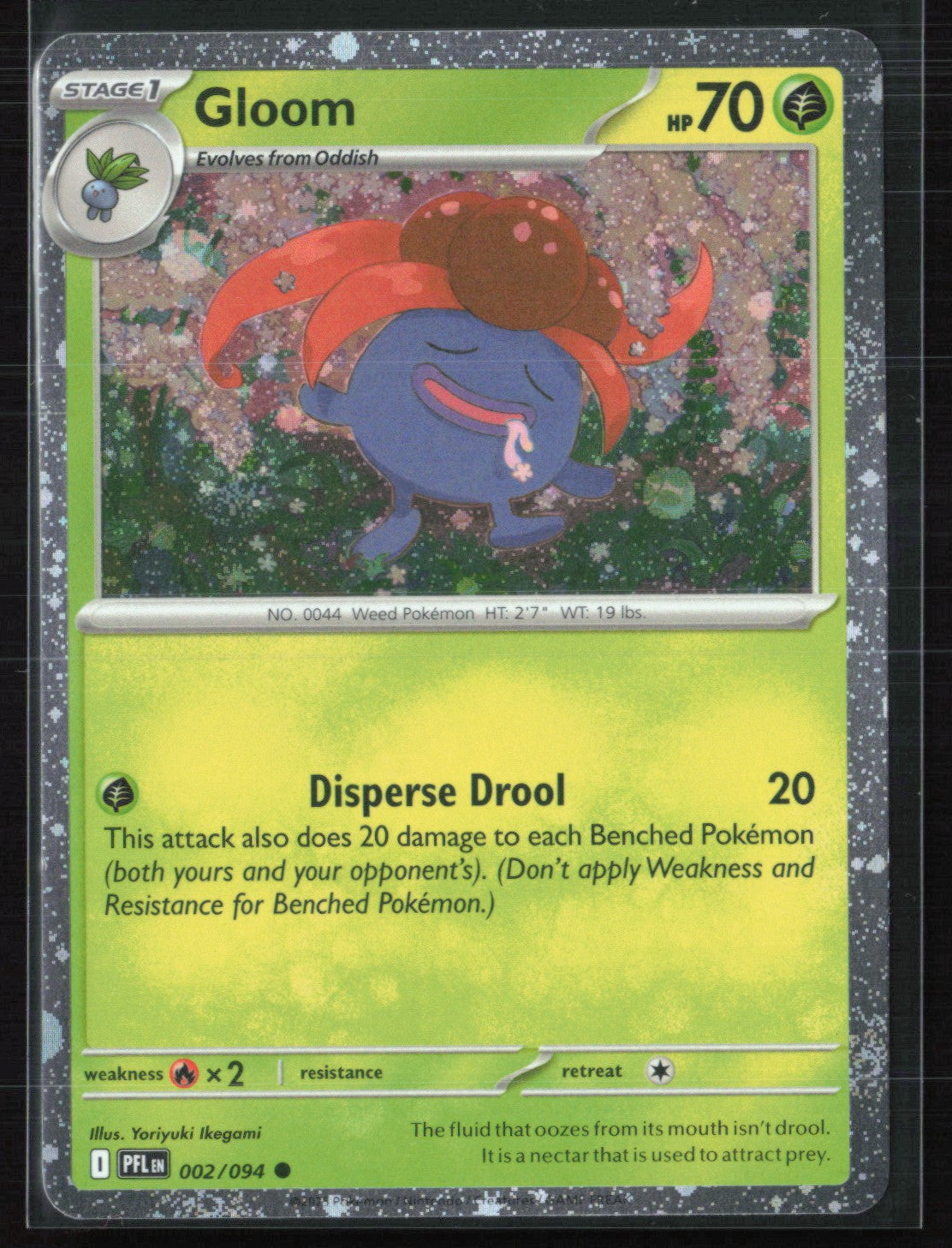 Gloom Cosmic Holo