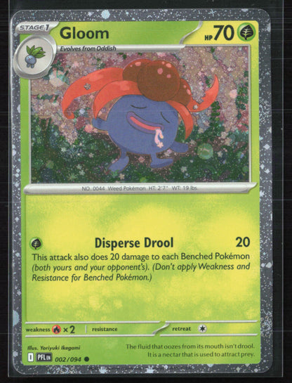 Gloom Cosmic Holo
