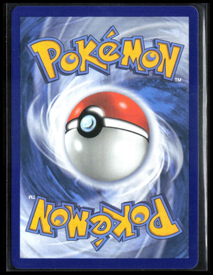 Mega Mawile ex - 094/132