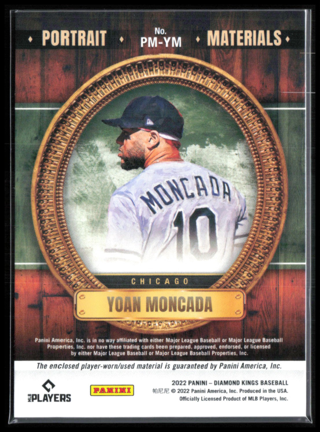 Yoan Moncada Dual Player-Worn Relic