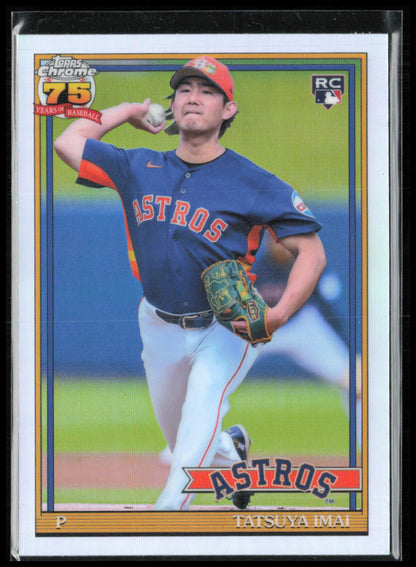 Tatsuya Imai RC Refractor