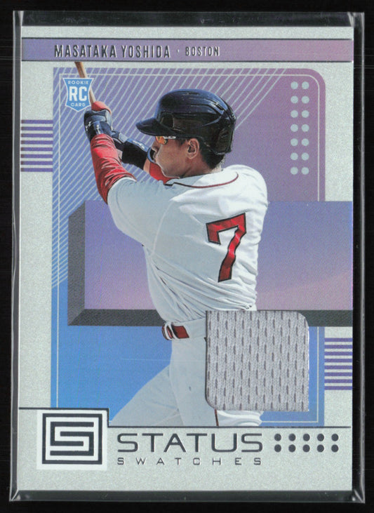 Masataka Yoshida RC Mem Swatches