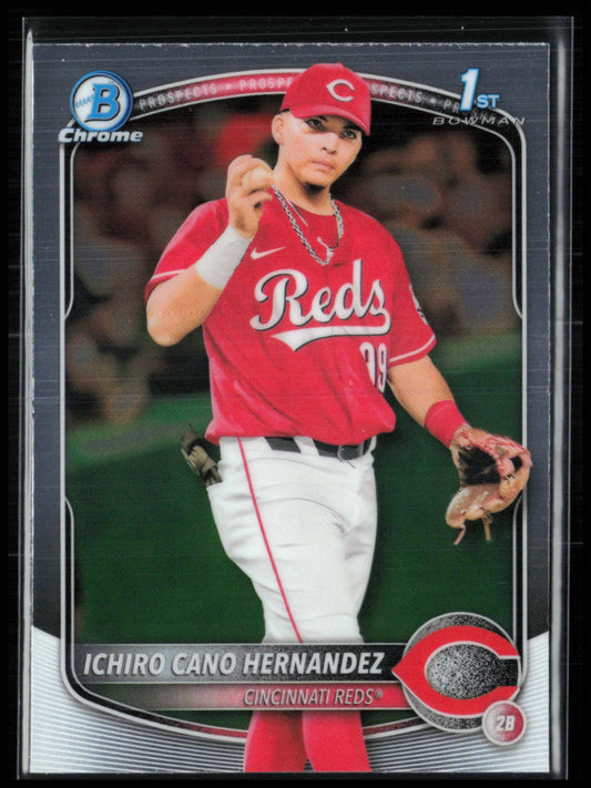 Ichiro Cano Hernandez 1st Bowman