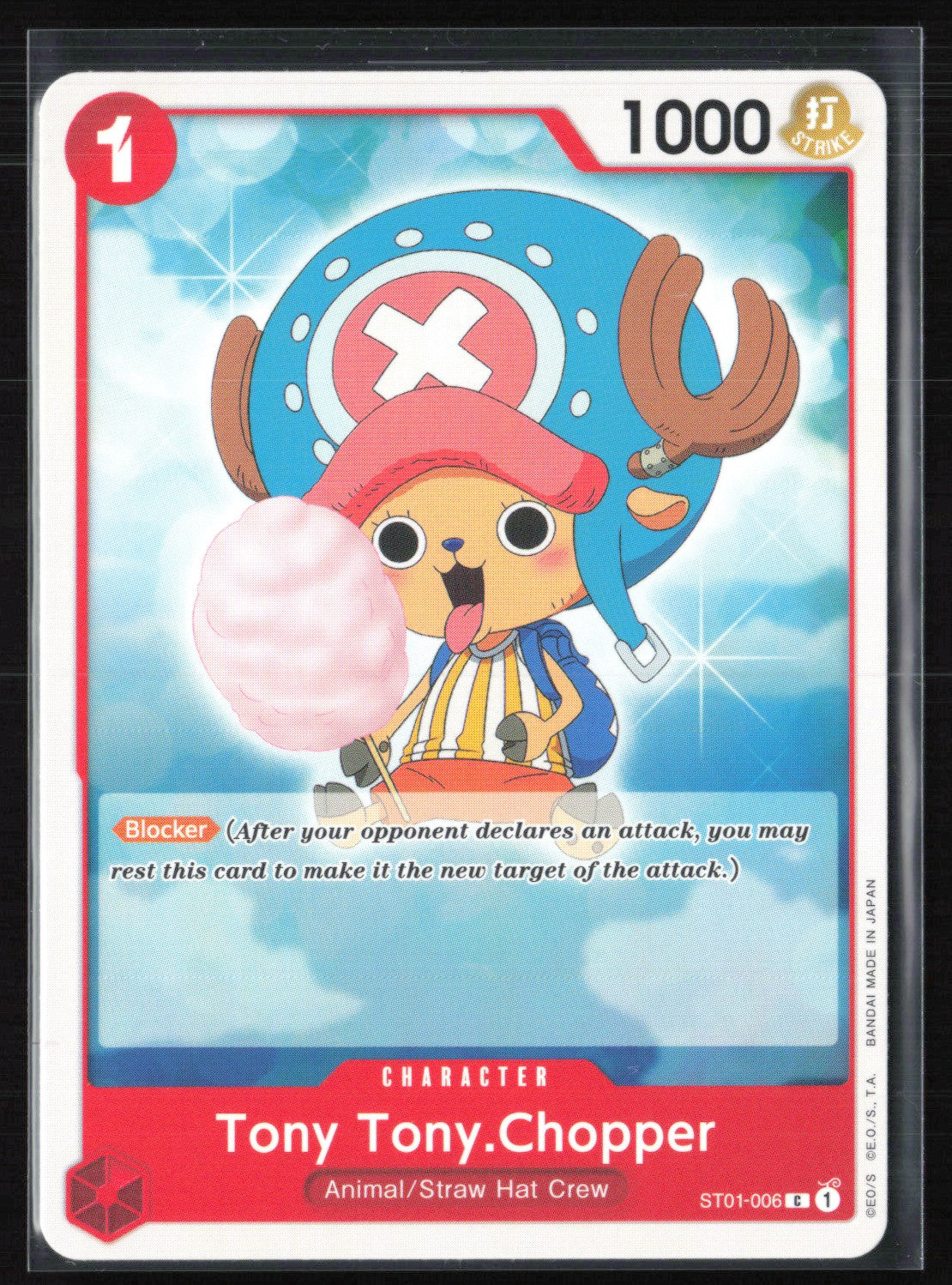 Tony Tony.Chopper Straw Hat Crew (One Piece)