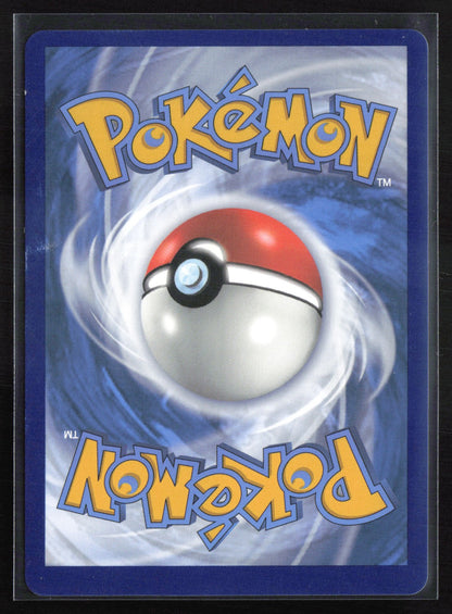 Magnezone V