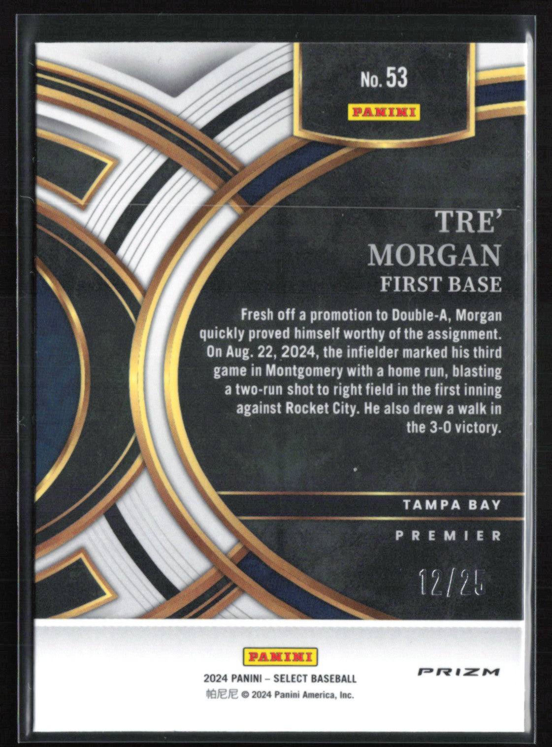 その他 panini select Morgan 2022 #44 Liv Morgan Panini Select WWE Concourse RAW Orange Flash