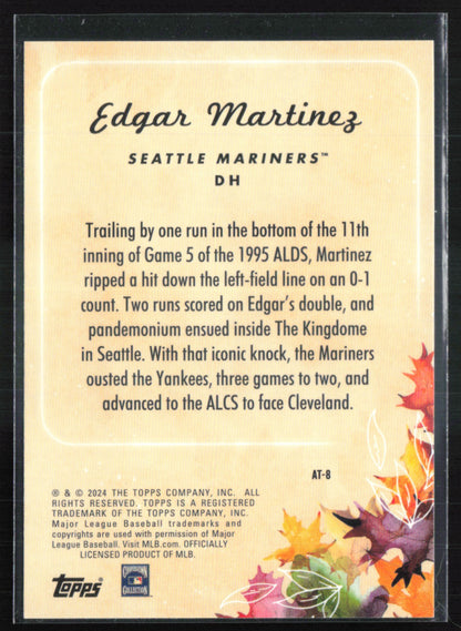Edgar Martinez