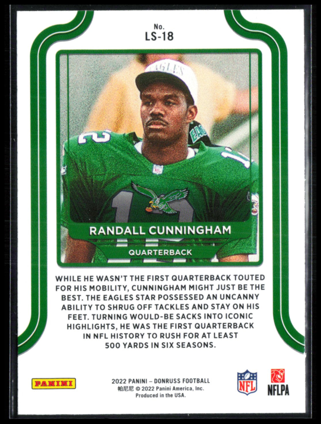 Randall Cunningham