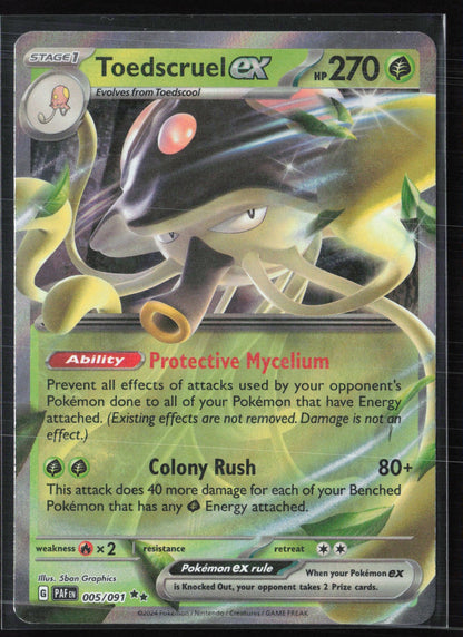 Toedscruel ex - 005/091 Double Rare