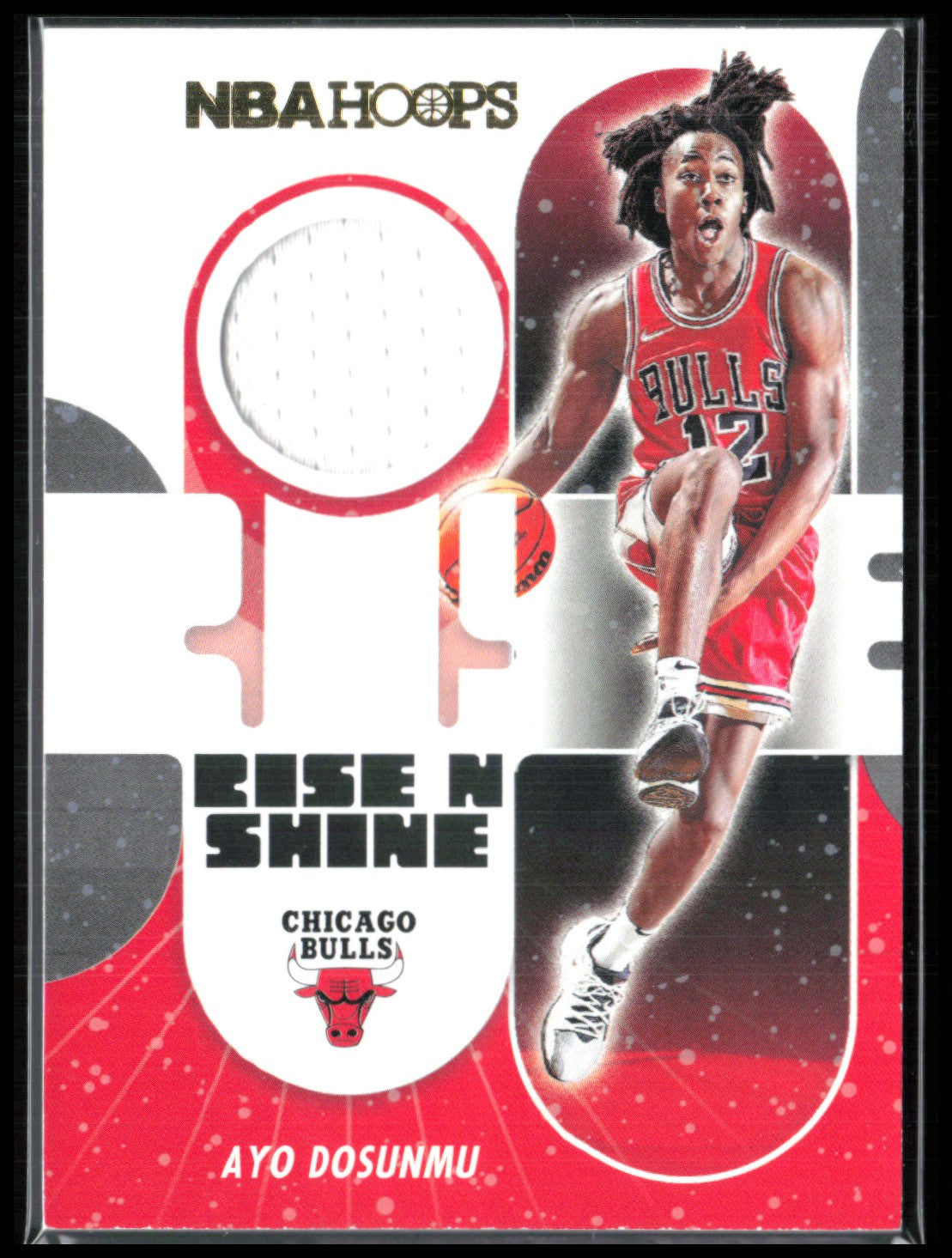 Ayo Dosunmu RC Mem