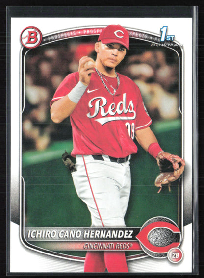 Ichiro Cano Hernandez 1st Bowman
