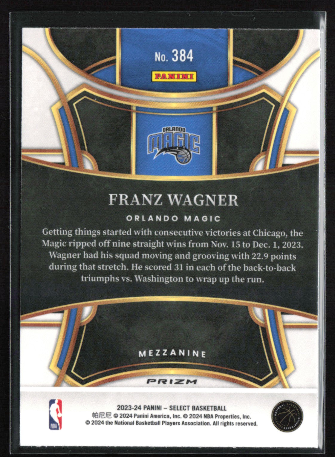 Franz Wagner