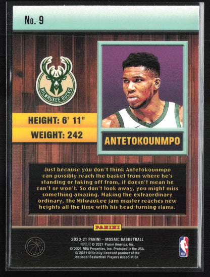 Giannis Antetokounmpo