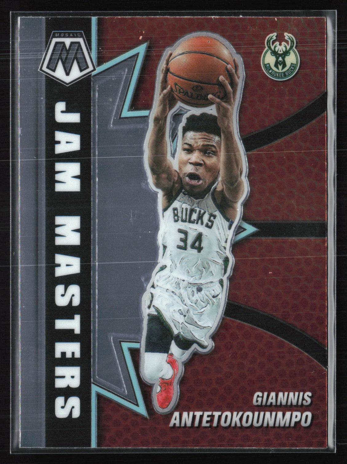 Giannis Antetokounmpo